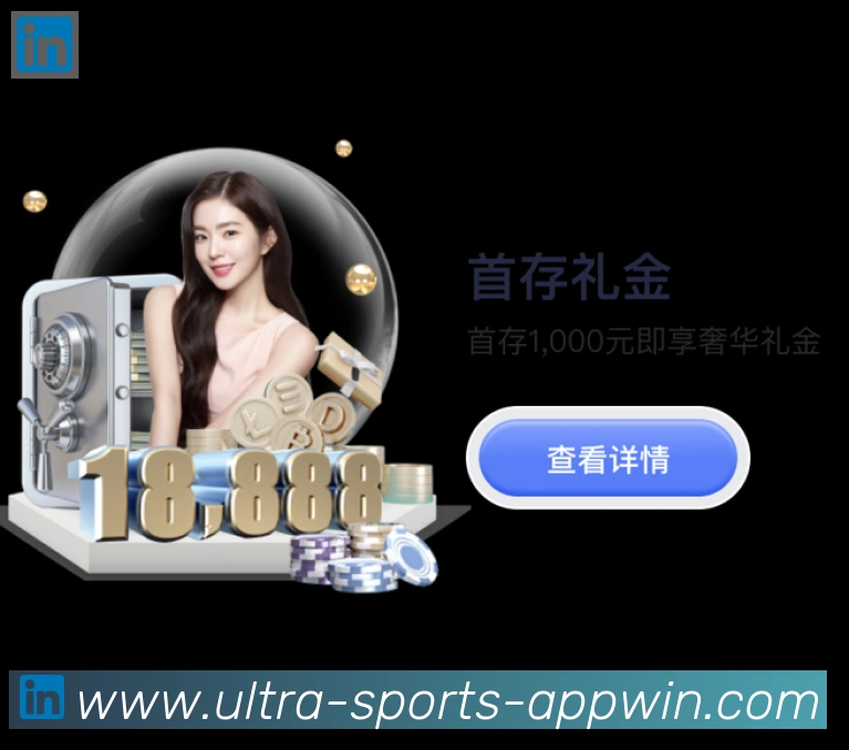 扫码下载 App